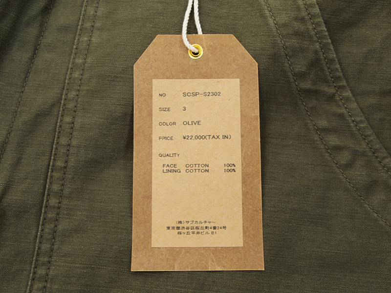 新品 23SS SC SubCulture FATIGUE PANTS SHORTS ファティーグ ショーツ