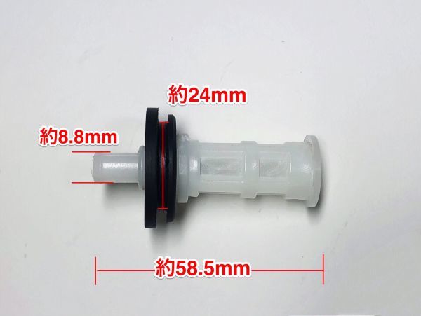 ◇２個 燃料フィルター ゼノア ZENOAH 互換 草刈機 刈払機 G35L G45L BC3410 BC4310 他/燃料タンク フィルター ブラシカッター 社外品 新品_画像2