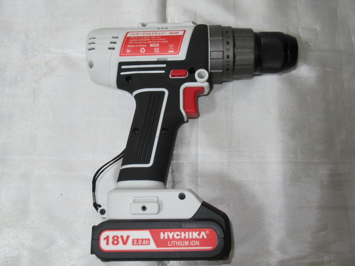 HYCHIKA ハンマードリルドライバー 18V バッテリー×2 充電器付き HYCHIKA ハンマードリルドライバー 18V バッテリー×2 充電器付き
