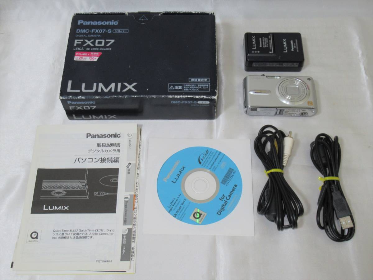 超人気高品質 【動作確認済み、送料無料!】Panasonic / パナソニック