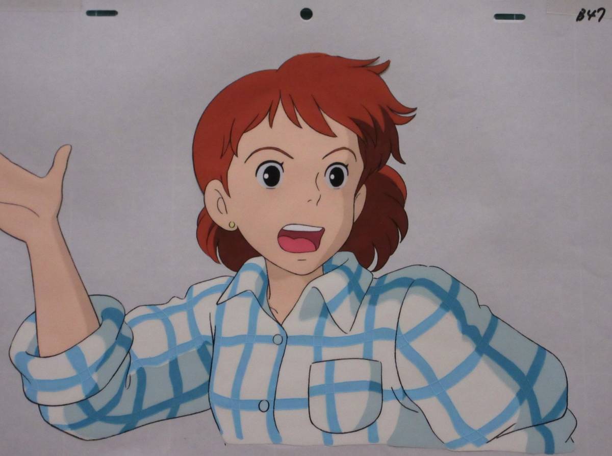 セル画23-050 KB-16□フィオ・ピッコロ☆ポルコはスパイ?!で セル画23-050 KB-16□フィオ・ピッコロ☆ポルコはスパイ?!で