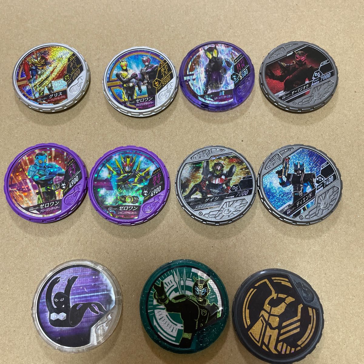 仮面ライダー ブットバソウル まとめ売り 29枚|Yahoo!フリマ 仮面ライダー ブットバソウル まとめ売り 29枚|Yahoo!フリマ
