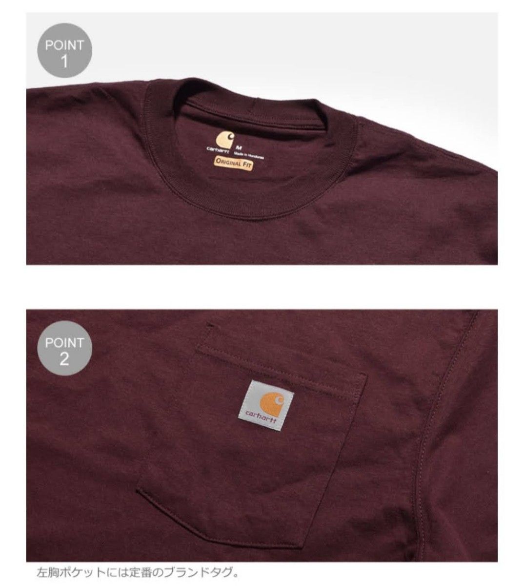 ■新品未使用【CARHARTT／カーハート】半袖Tシャツ、黒、L、ポケット付、左胸ロゴ