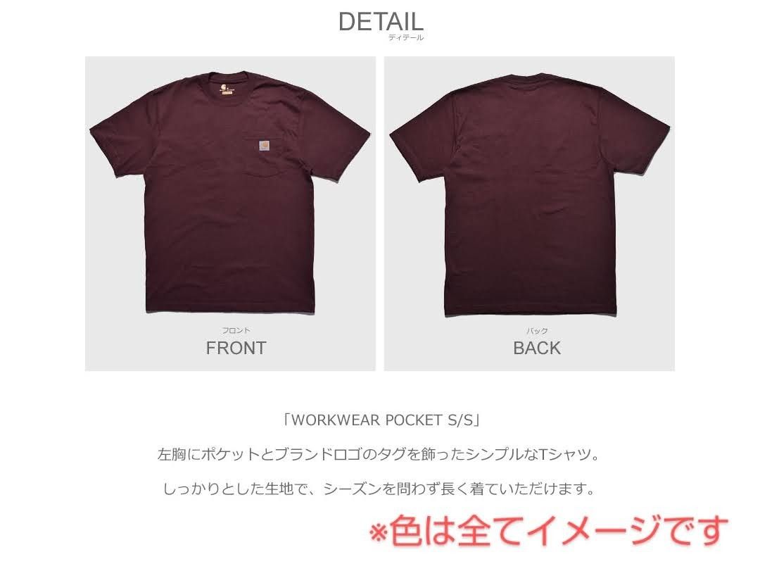 ■新品未使用【CARHARTT／カーハート】半袖Tシャツ、黒、L、ポケット付、左胸ロゴ