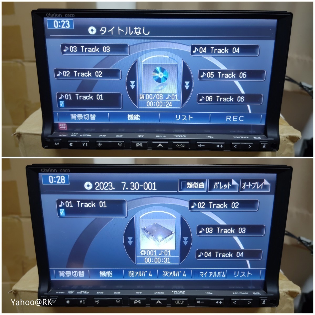 マツダ 純正ナビ 型式 C9CD Clarion NX708 同等品 DVD再生 Bluetooth