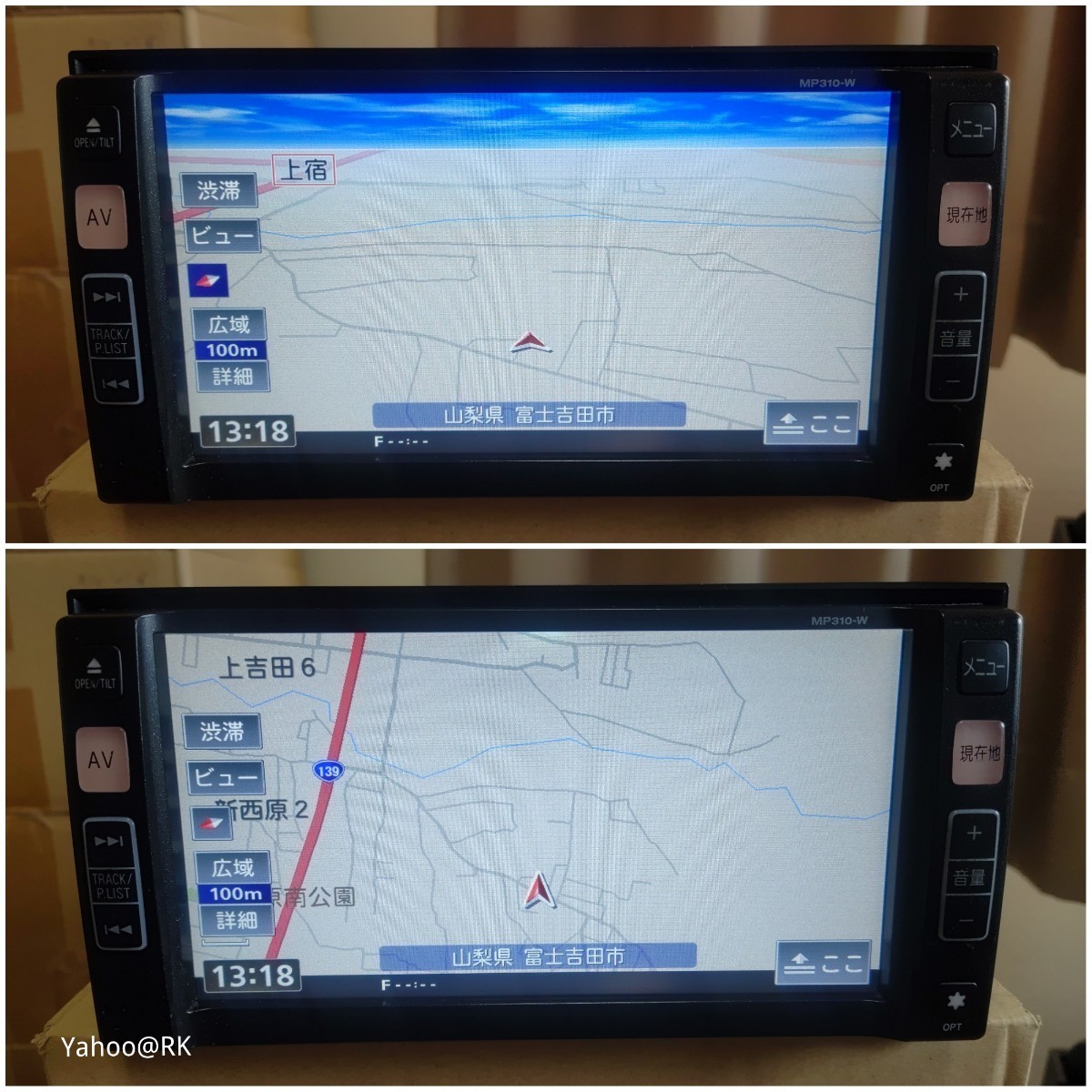 日産 純正ナビ 型式 MP310-W pioneer DVD再生 Bluetooth SD 日産 純正ナビ 型式 MP310-W pioneer DVD再生 Bluetooth SD
