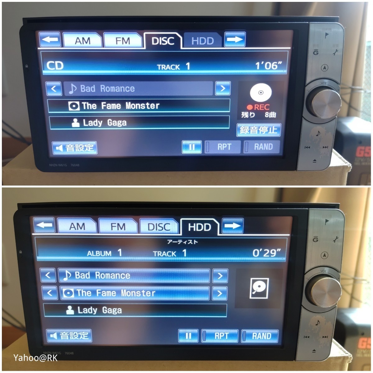 トヨタ純正ナビ 型式 NHZN-W61G DVD再生 テレビ フルセグ SD トヨタ純正ナビ 型式 NHZN-W61G DVD再生 テレビ フルセグ SD