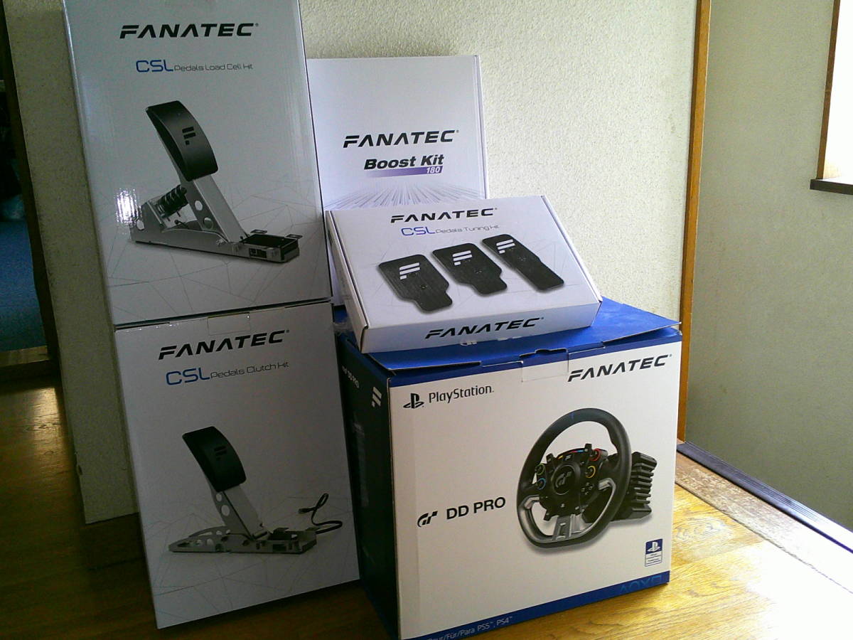 FANATEC DD PRO + ロードセルキット + ブーストキット + クラッチ