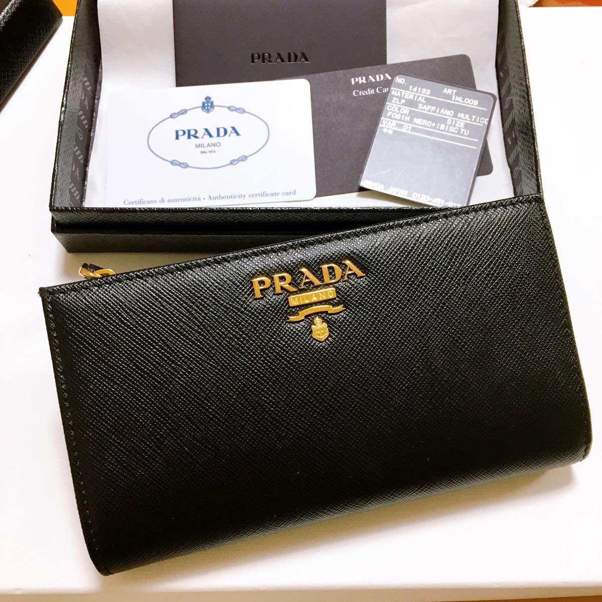 PRADA プラダ サフィアーノ マルチカラー 財布-