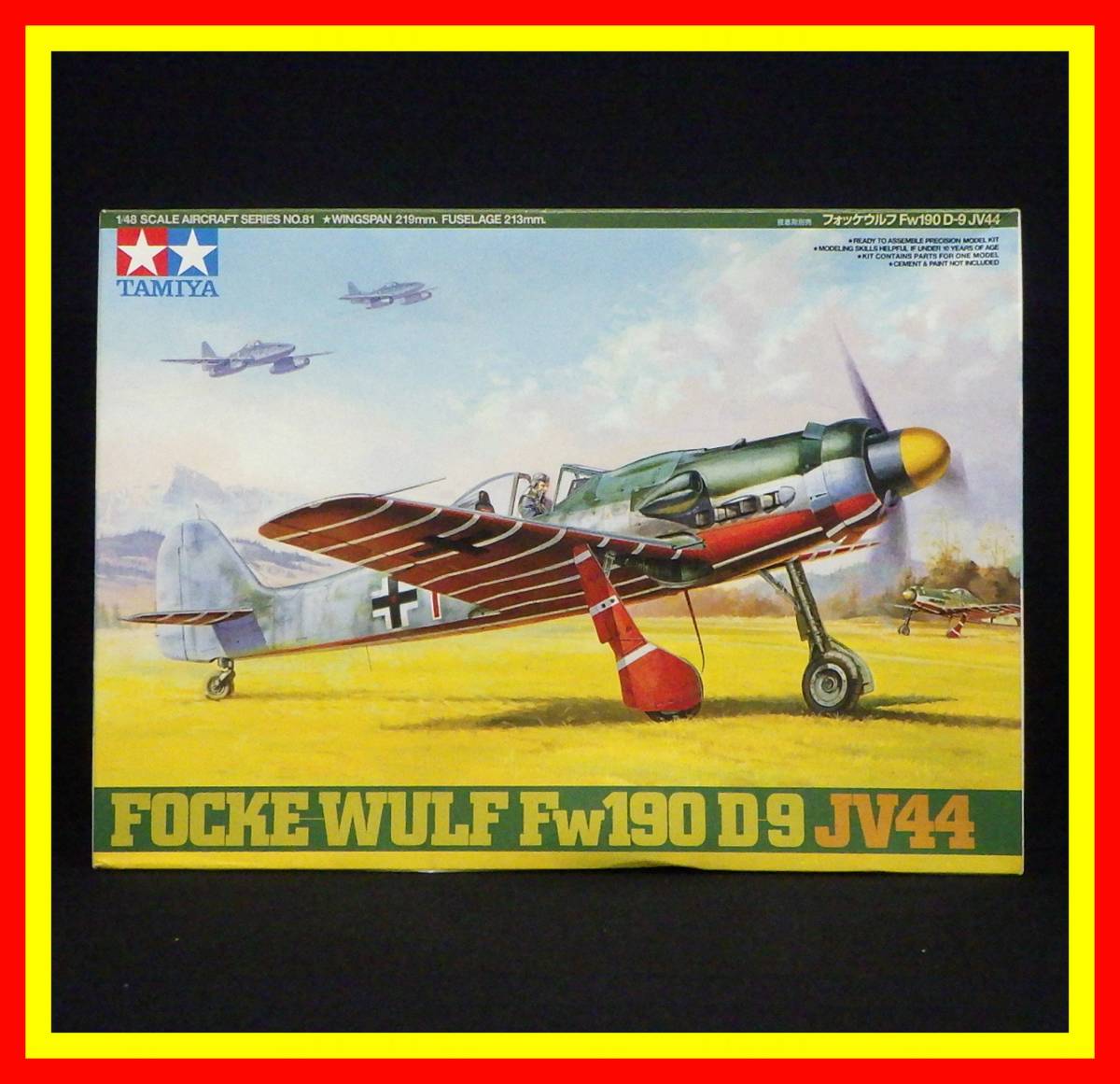 李6879 未組立 保管品 タミヤ 1/48 ドイツ空軍 フォッケウル | JChere