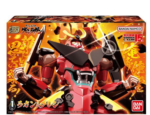 熱販売 中古】キャラプS)Mecha Pig 1/10 関羽×雷神 DX版 中国Ver その他