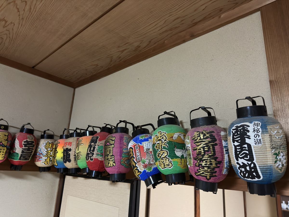 限定品あり 提灯 ちょうちん 61個セットご当地 お土産 観光地 限定品あり 提灯 ちょうちん 61個セットご当地 お土産 観光地