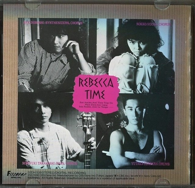＊中古CD REBECCAレベッカ/TIME 1986年作品5thアルバム NOKKOノッコ CBS/SONY RECORDSリリース_画像2