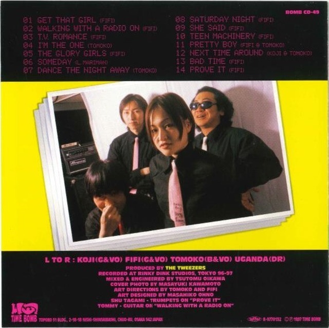 ＊中古CD THE TWEEZERS/ALREADY! 1997年作品1st 国産パンク/パワーポップ SUPERSNAZZ TEENGENERATE FIRESTARTER PRAMBATH TIME BOMB_画像3