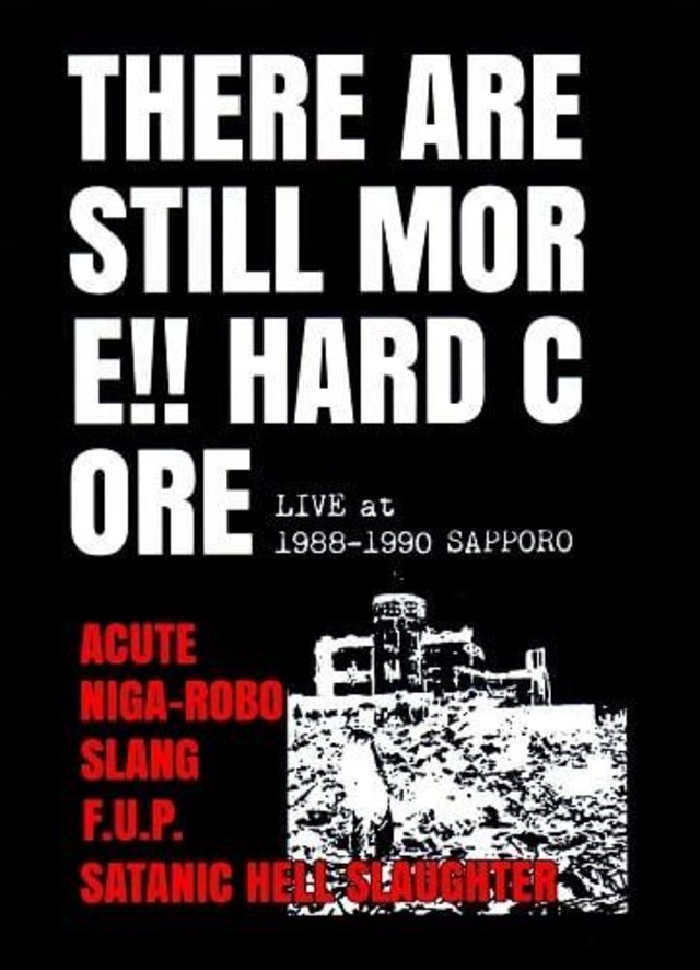 ＊新品特価DVD V.A./LIVE at1988-1990 SAPPORO 2023年作品 SLANGスラング ACUTE NIGA-ROBO F.U.P. SATANIC HELL SLAUGHTER_画像1