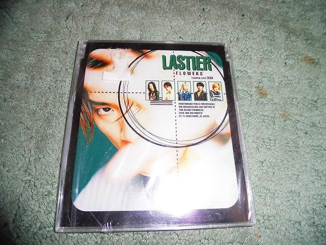 ヤフオク Y147 新品cd Lastier Flowers カップリング Zero
