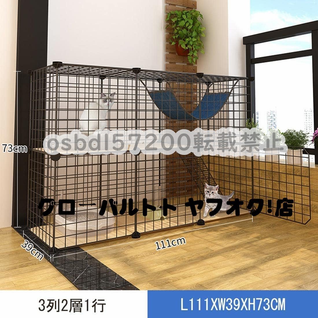  super popular * cat. gauge interior cat. cage cat large . cat for cage cat cage width door cat cage assembly easy fold type movement convenience 