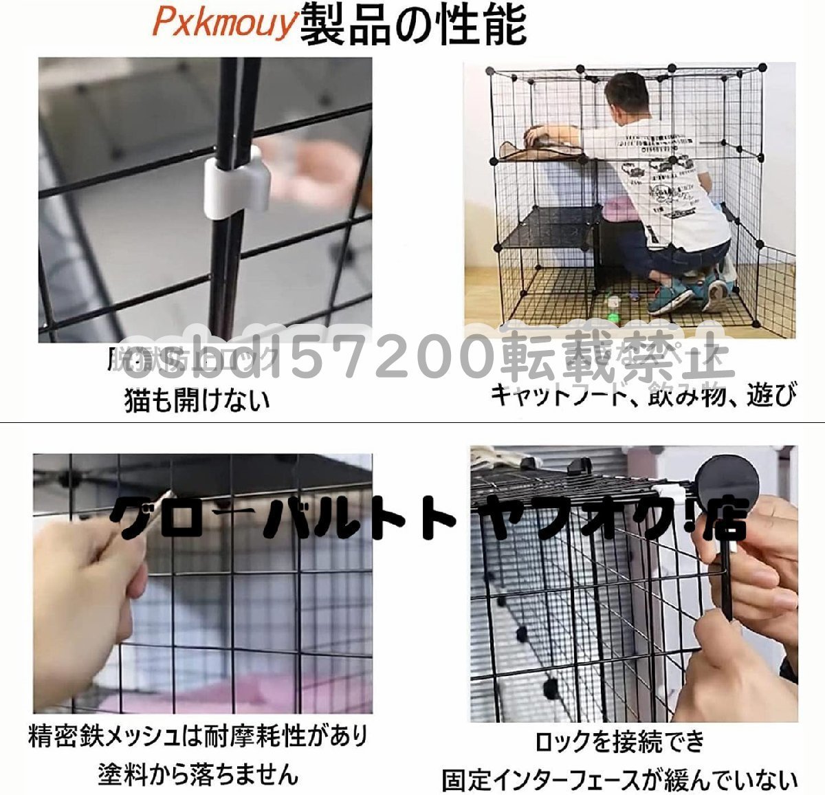  super popular * cat. gauge interior cat. cage cat large . cat for cage cat cage width door cat cage assembly easy fold type movement convenience 