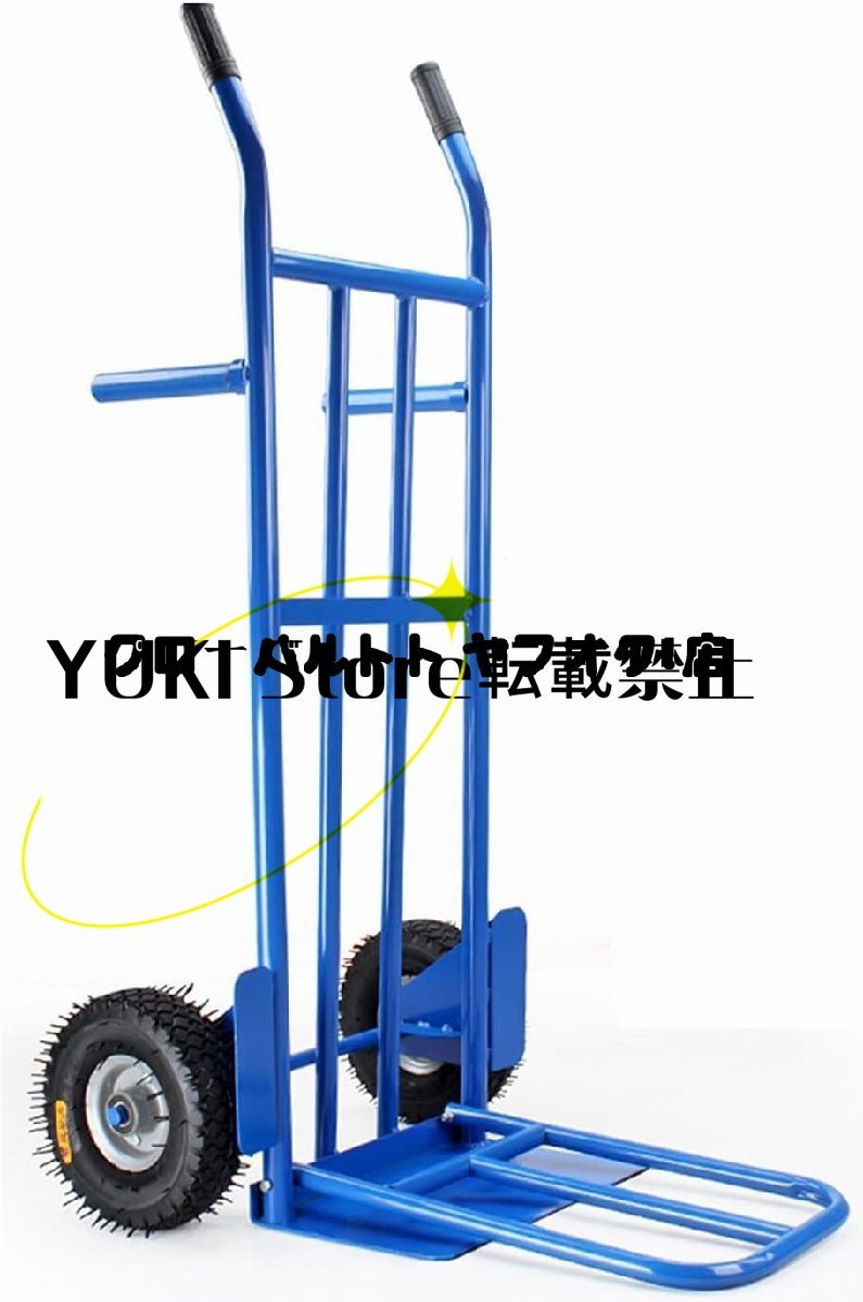 高品質★ハンドトラック華鋼大型ハンドトラック、貨物輸送用トロリー、インフレータブルホイール付き大容量荷重250Kg