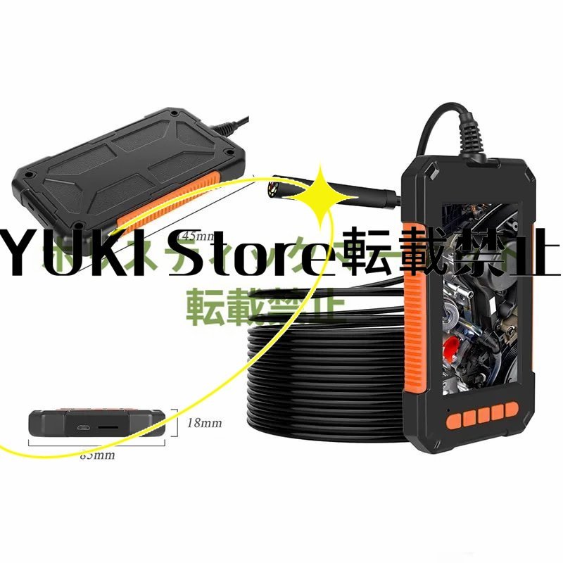 【2022年製 新品】 高品質★内視鏡カメラ ファイバースコープカメラ 4.3インチ 液晶モニター付 デュアルレンズ 1080p 5m LEDライト付き スネーク カメラ その他 【2022年製 新品】 高品質★内視鏡カメラ ファイバースコープカメラ 4.3インチ 液晶モニター付 デュアルレンズ 1080p 5m LEDライト付き スネーク カメラ その他