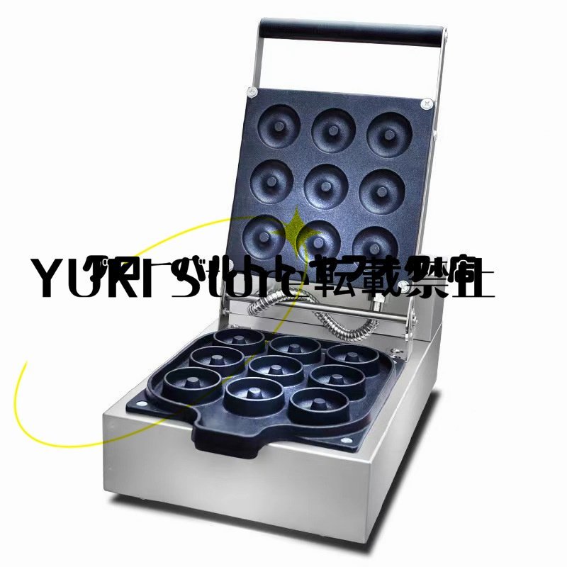 独特な 焼きドーナツ 新入荷★ドーナツメーカー 電気 操作が簡単 調理家電 家庭用 業務用 100V ドーナツマシン その他 独特な 焼きドーナツ 新入荷★ドーナツメーカー 電気 操作が簡単 調理家電 家庭用 業務用 100V ドーナツマシン その他