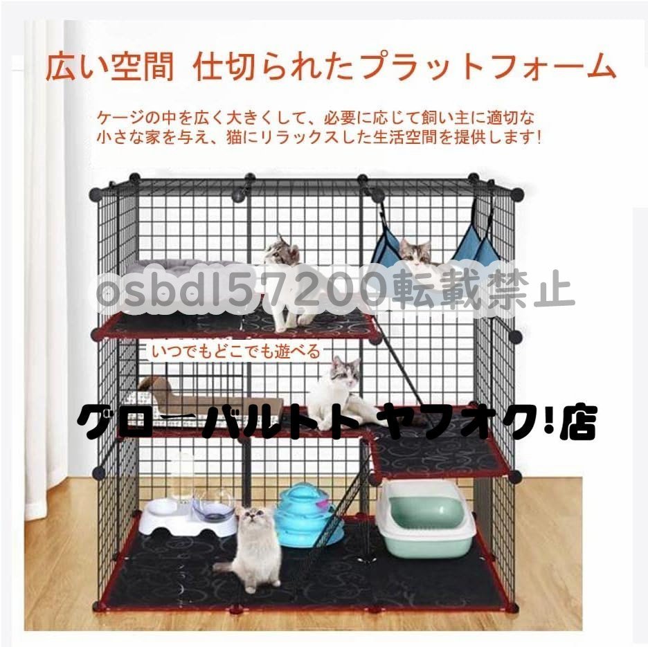  super popular * cat. gauge interior cat. cage cat large . cat for cage cat cage width door cat cage assembly easy fold type movement convenience 