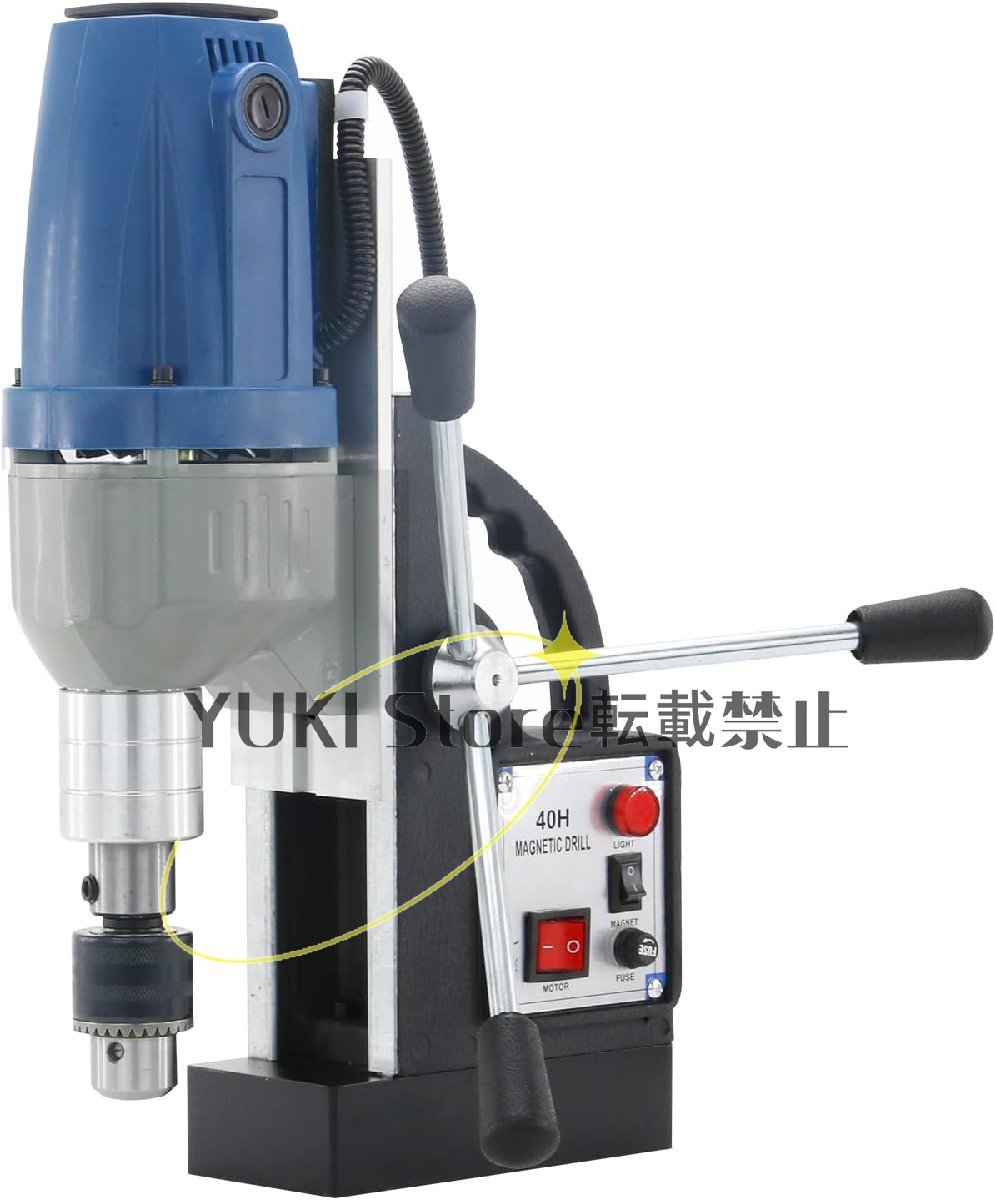 磁気ドリルスタンド 最大錐推力12000N 110V 電動磁気ドリル 磁気ドリルスタンド 最大錐推力12000N 110V 電動磁気ドリル