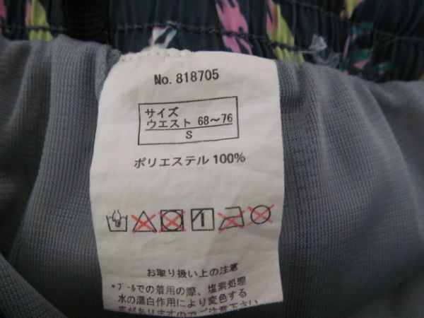 特に目立った汚れはありません。