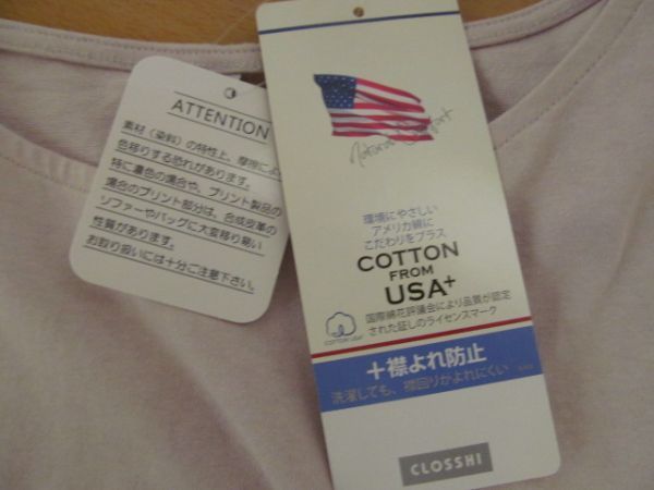 (50618)k Rossi -....USA cotton half edge sleeve T-shirt cut and sewn pink series L tag attaching 