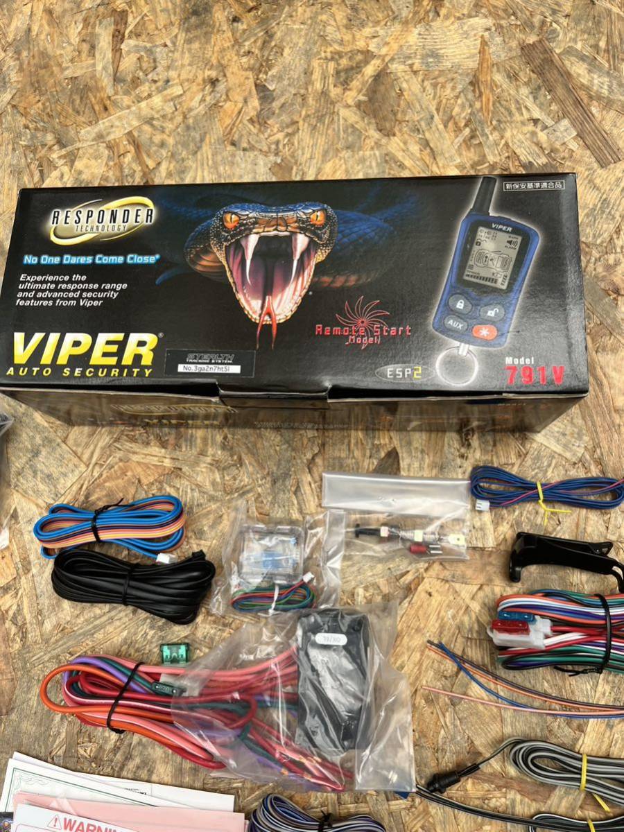 【未使用品】VIPER カーセキュリティ 791V 加藤電機 バイパー セキュリティの画像5