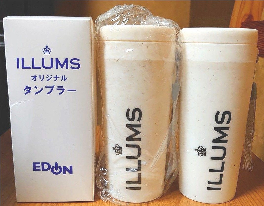【まとめ売り】エディオン　ILLUMS オリジナルタンブラー 2点セット