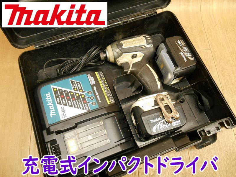◆ makita 充電式インパクトドライバ TD136D マキタ インパクトドライバー 14.4V 電動ドライバー バッテリー2個 コードレス No.3014の画像1
