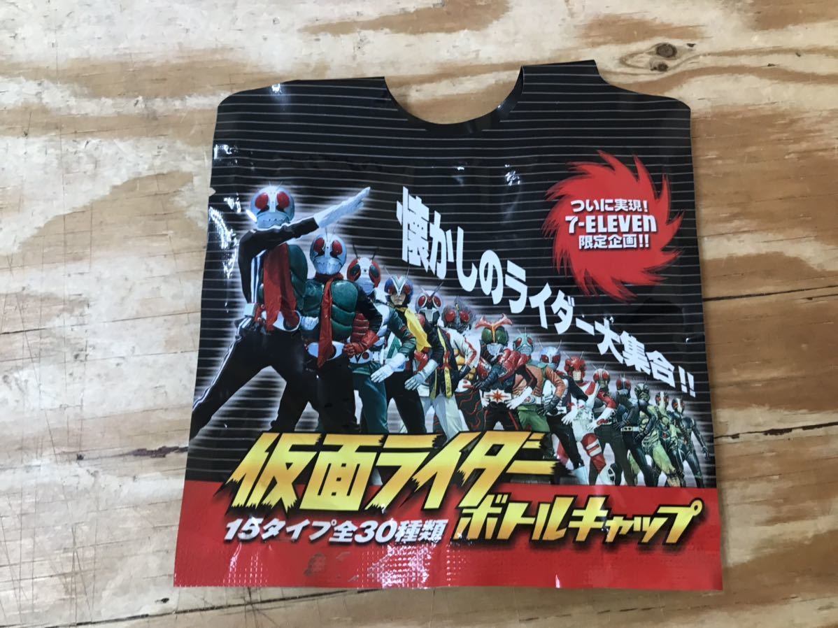 mB compact Kamen Rider колпачок для бутылки seven eleven ограничение 16 body комплект * загрязнения есть, товары долгосрочного хранения, текущее состояние товар 