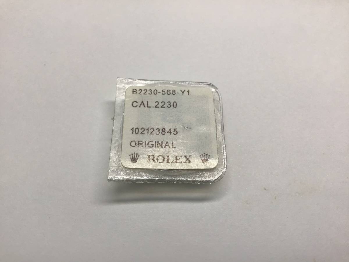 ROLEX оригинальный  Запчасти Cal,2230, 2235,  тормозной диск ...　 новый товар  не вскрытый 