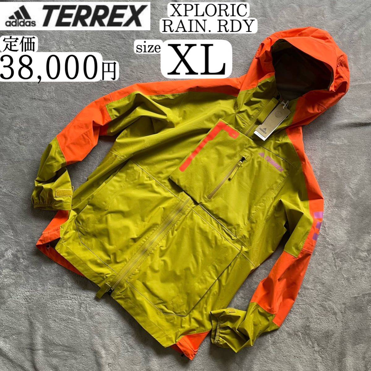 新品adidas terrex XPLORIC XLsize 定価38,-