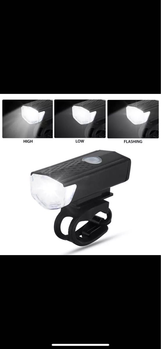 自転車用ライト防水 LEDヘッドライト　USB充電 
