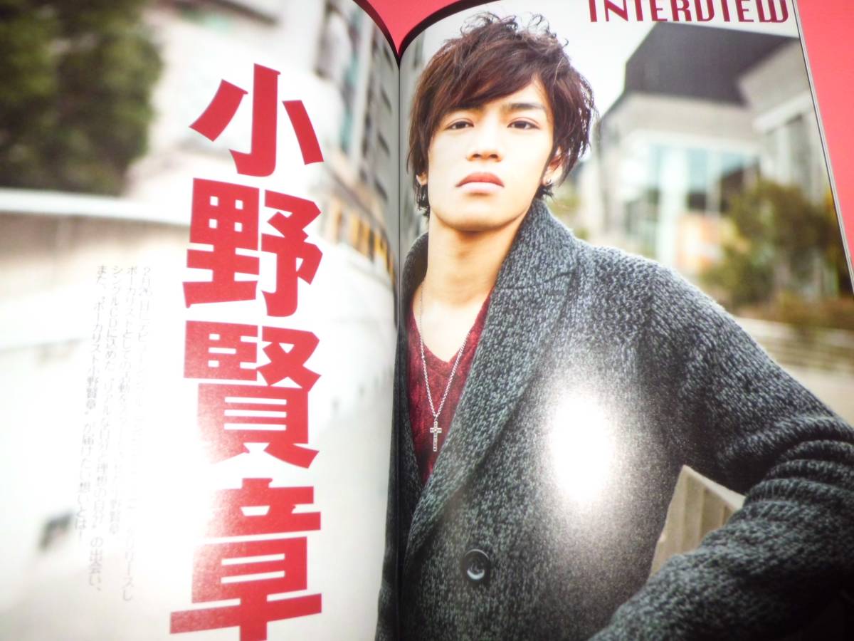 代購代標第一品牌 樂淘letao 蒼井翔太小野賢章 Trickster Age Vol 9 14 廣瀬智紀北村諒染谷俊之桝井賢 斗 岡本信彦鹿野優以石川由依 Fb777 M S S Phantom 代購代標第一品牌 樂淘letao 蒼井翔太小野賢章 Trickster Age Vol 9 14 廣瀬智紀北村諒染谷俊之桝井賢 斗 岡本信彦鹿野優以石川由依 Fb777 M S S Phantom