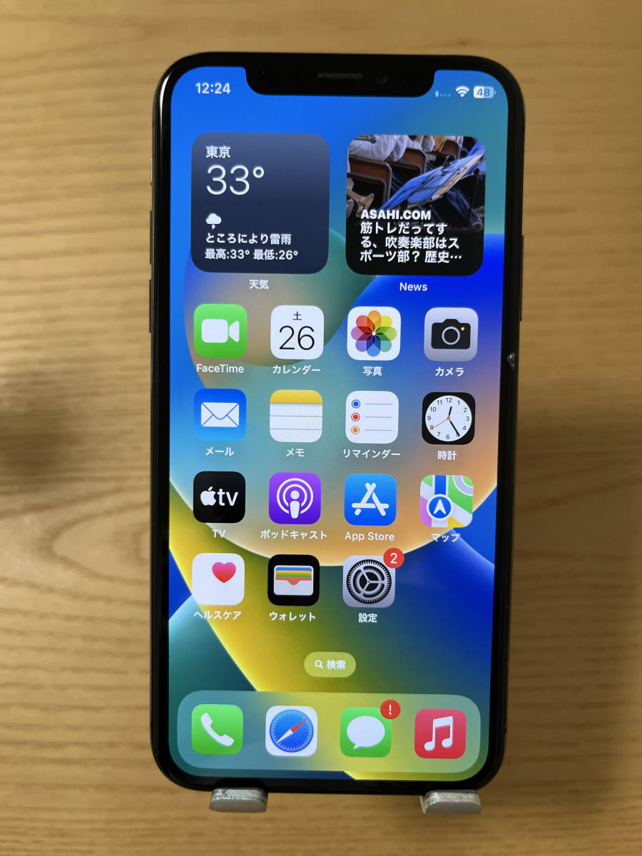 高知インター店】 ジャンク☆iPhone Xs☆64GB☆スペースグレイ iPhone