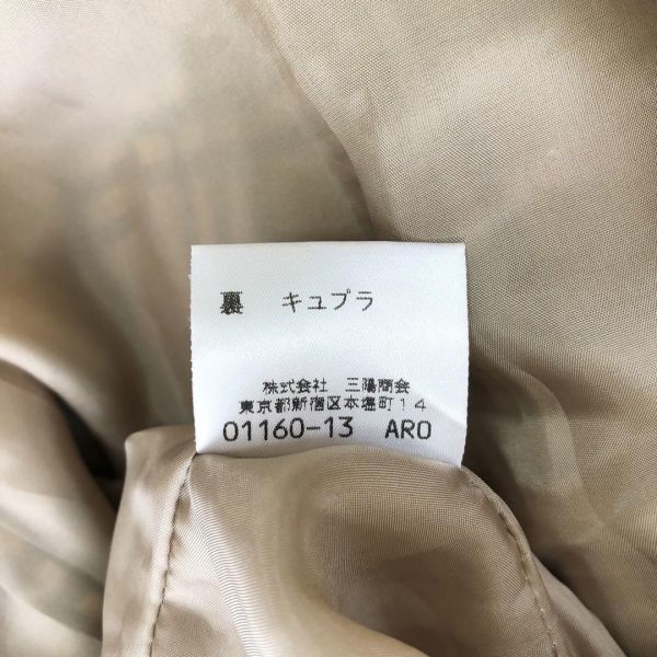 良品】バーバリーズ Burberry's プリーツスカート 大きいサイズ 17号