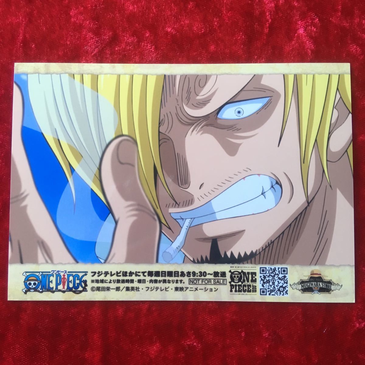 ヤフオク One Piece サンジ 麦わらストア 非売品 スト