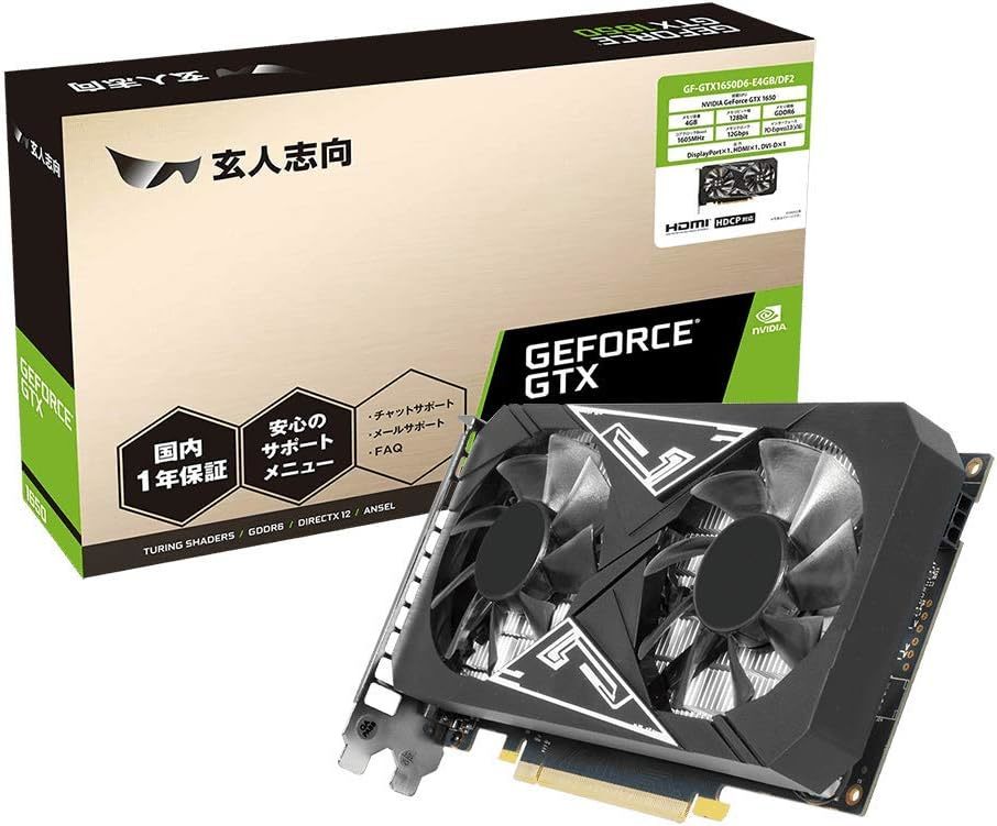 ランキングや新製品 玄人志向 NVIDIA GeForce GTX1650搭載