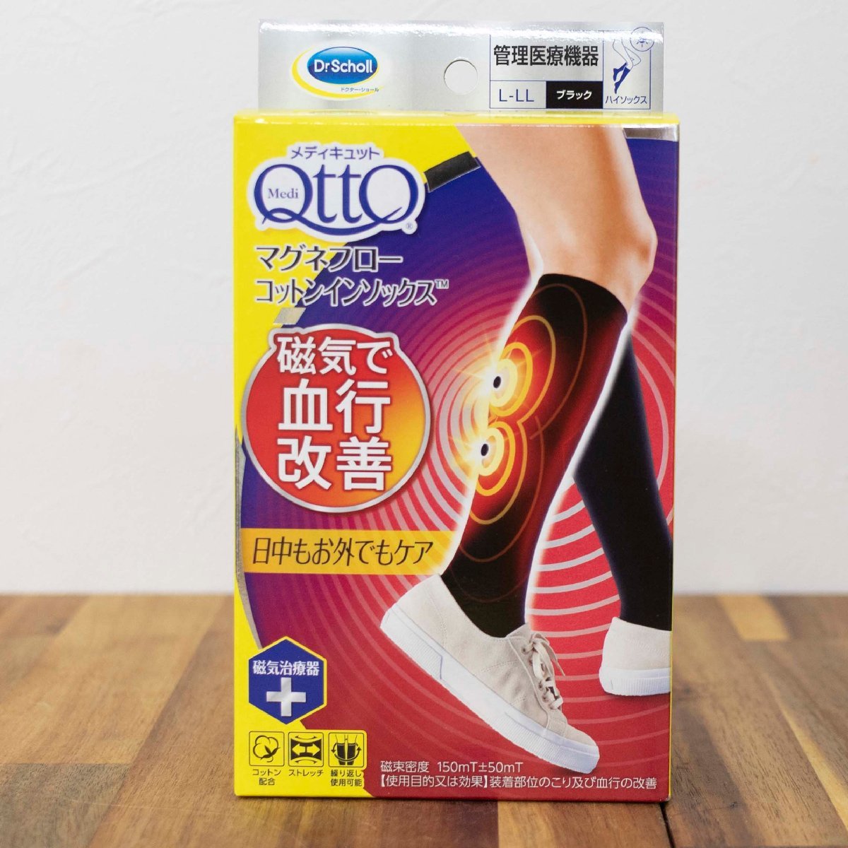 metikyuto Magne flow cotton in socks black knee-high socks L-LL unused goods 