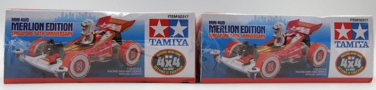 海外限定 STARGEK TAMIYA タミヤ製Stargek 限定ミニ四駆 マーライオンエディション シンガポール50周年記念モデル２個セット_画像4