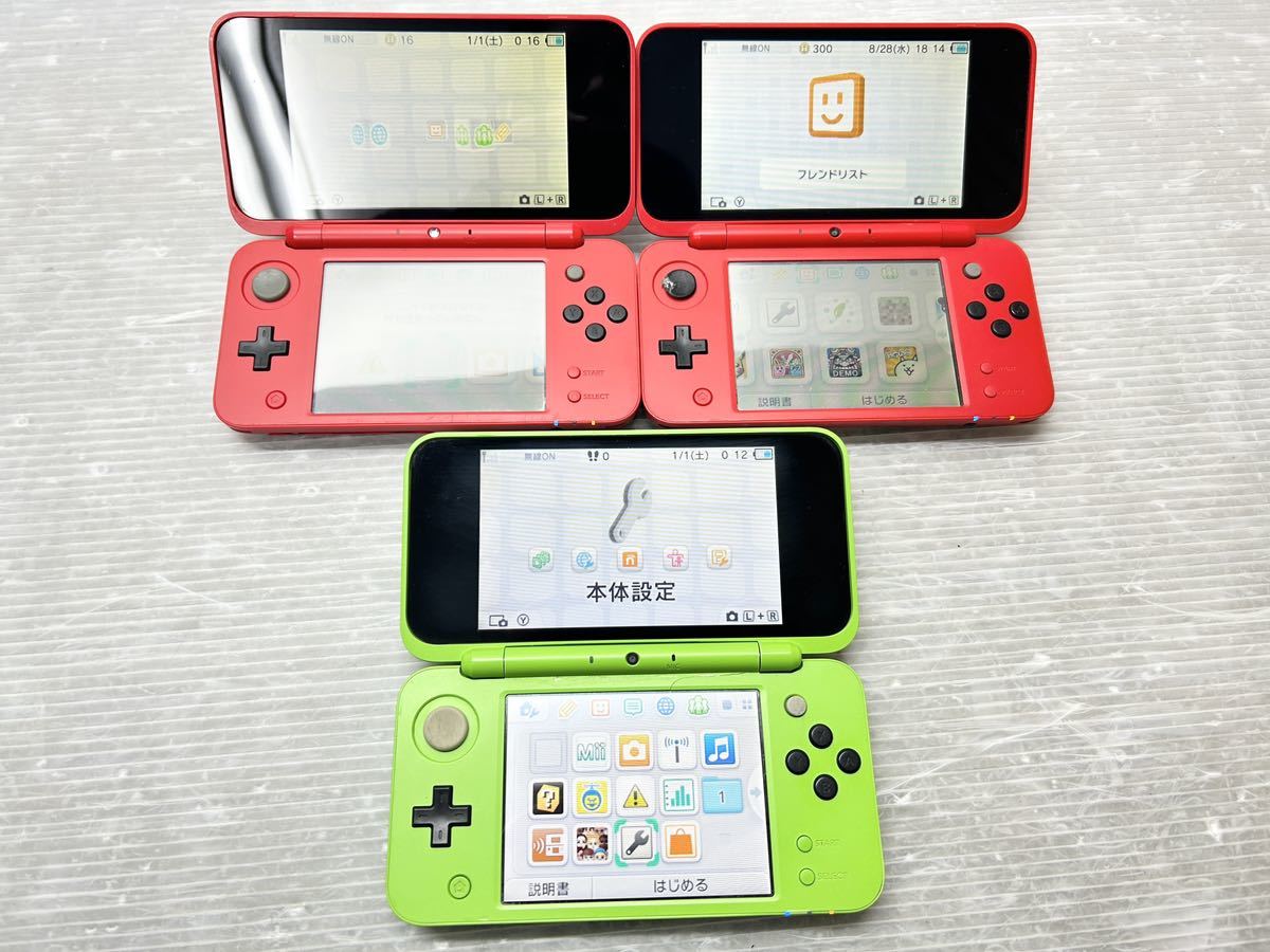 Nintendo Newニンテンドー2DS LL(JAN-001) 3台セット ポケモン