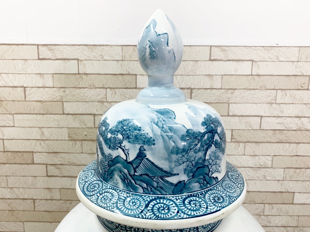 有田焼 伝統工芸美術 金龍窯 龍成作 染付 飾り壺 山水図 沈香壷 有田焼 伝統工芸美術 金龍窯 龍成作 染付 飾り壺 山水図 沈香壷