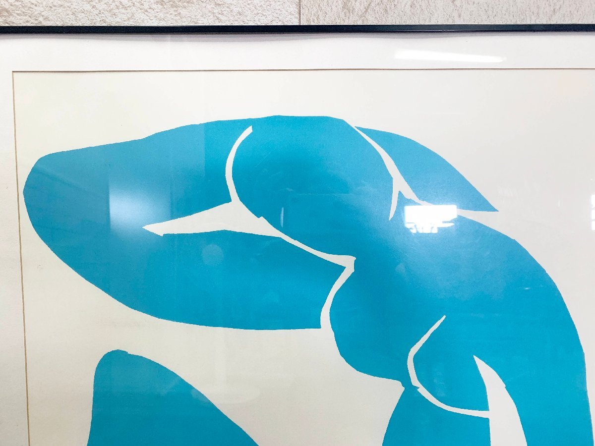 アンリ・マティス Henri Matisse「ブルーヌード」アートポスター 絵画 美術品 アート インテリア 額縁 額付絵画 額寸85.5×66.5_画像2