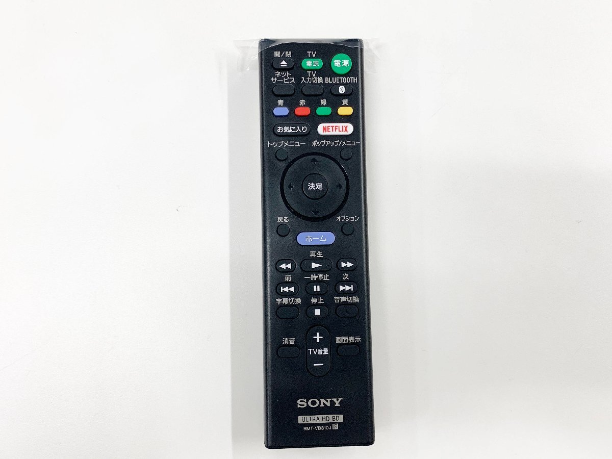 SONY UBP-X800 4K Ultra HD Blu-ray ブルーレイ DVDプレーヤー WI-FI Bluetooth 17年製 動作確認済の画像6
