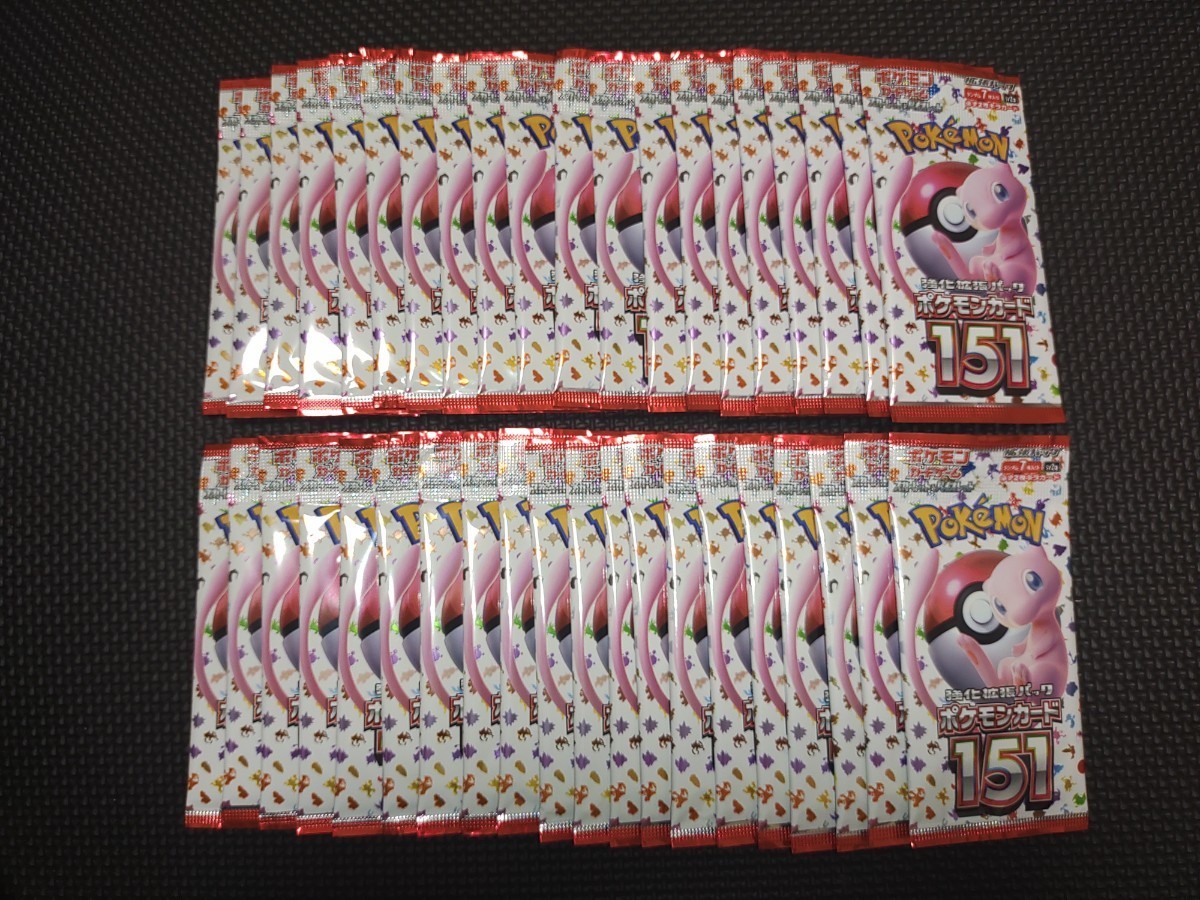 強化拡張パック 151 ポケモンカード 40パック 2box 40packs pokemon