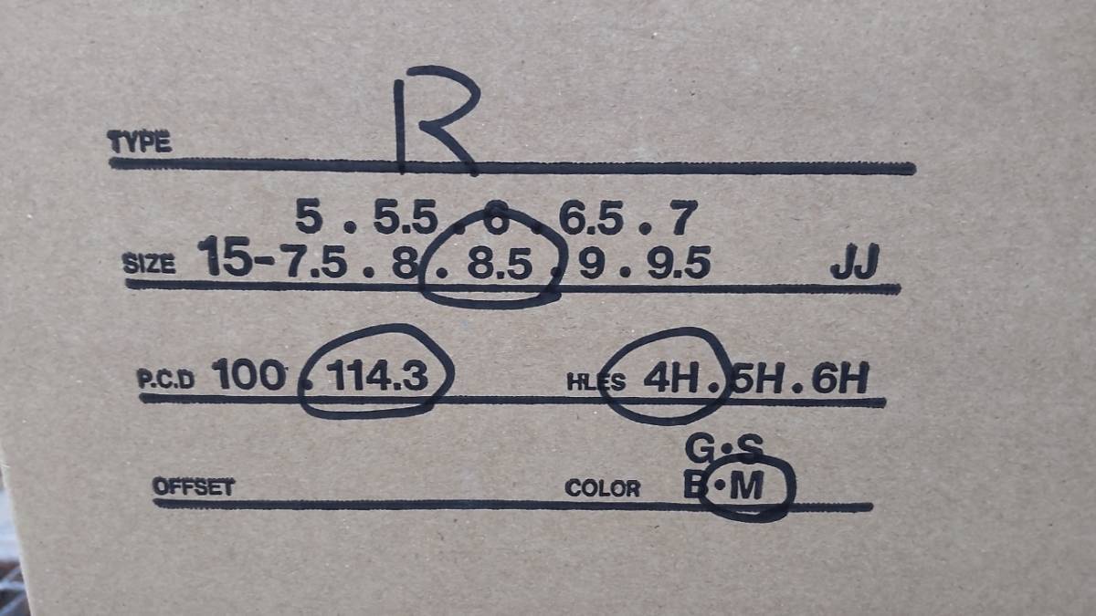 【在庫あり即納】RS Watanabe R TYPE 15×8.5J -6 4H-114.3 新マグカラー/15インチ ワタナベ アルミホイール 2本_画像6