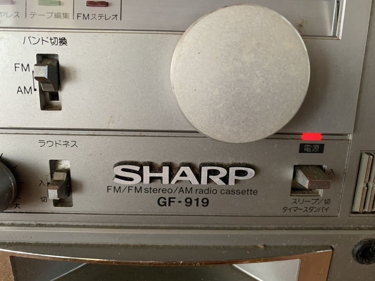 SHARP/ラジオ付ステレオテープレコーダー GF-919/ラジカセ/通電可
